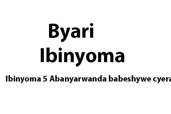 ibinyoma